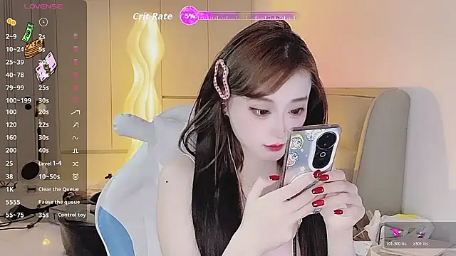 Snapshot of Naiyi-babe chatting on March 3, 2026, 2:23 pm Naiyi-babe online show from March 3, 2026, 2:23 pm