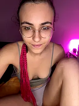 Potter Leo online show from November 26, 2025, 5:25 pm