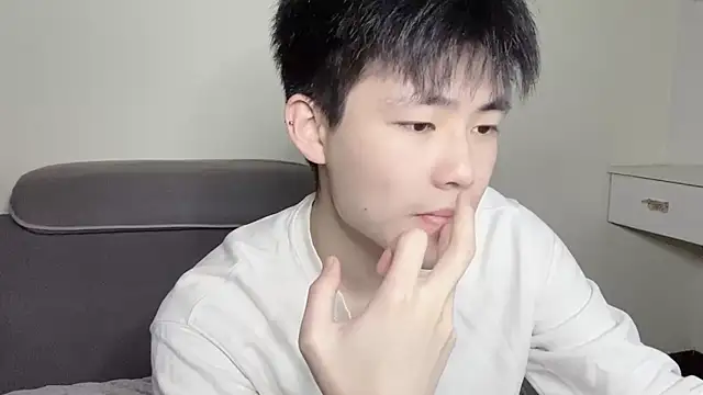 xiaoyang5200 online show from November 6, 2025, 1:45 pm