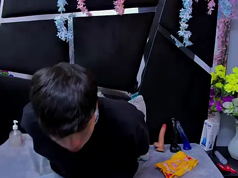 Bruno Cruzz online show from February 5, 2026, 2:49 am