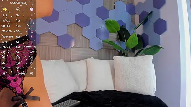 Snapshot of MilaGrace1 chatting on December 2, 2025, 9:36 am MilaGrace1 online show from December 2, 2025, 9:36 am