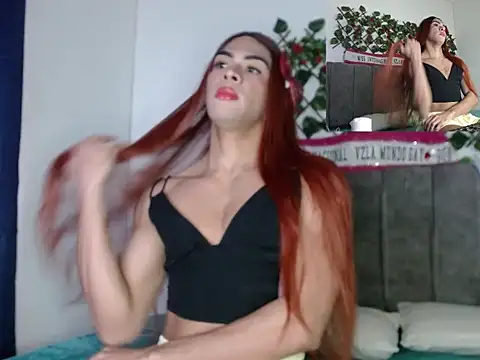 Snapshot of Coral_Santana_x chatting on November 18, 2025, 4:22 pm Coral Santana x online show from November 18, 2025, 4:22 pm