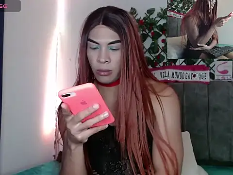 Snapshot of Coral_Santana_x chatting on November 27, 2025, 4:31 pm Coral Santana x online show from November 27, 2025, 4:31 pm