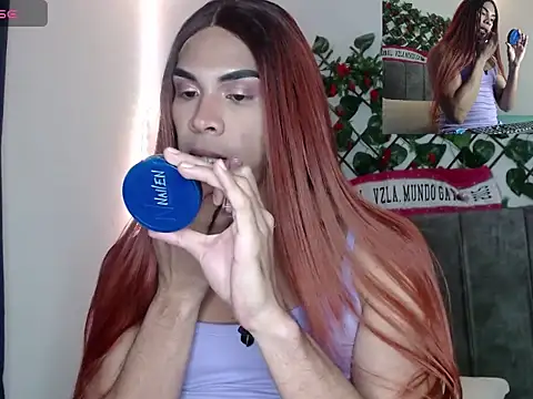 Snapshot of Coral_Santana_x chatting on November 29, 2025, 4:32 pm Coral Santana x online show from November 29, 2025, 4:32 pm