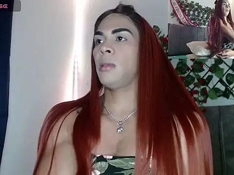 Snapshot of Coral_Santana_x chatting on December 3, 2025, 4:27 pm Coral Santana x online show from December 3, 2025, 4:27 pm