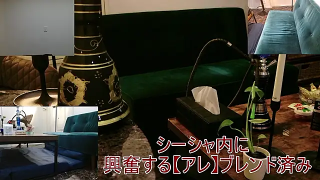 Bar muscle online show from September 13, 2025, 7:02 pm