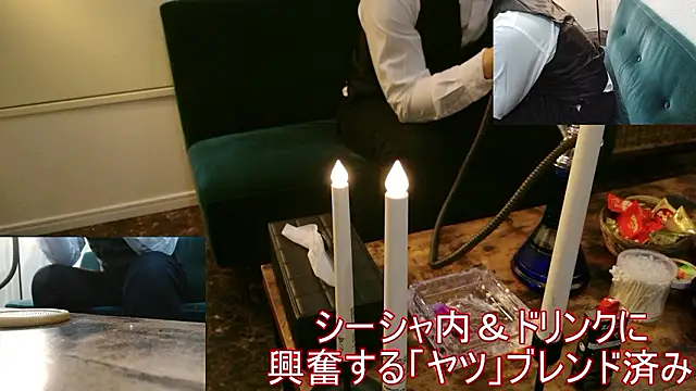 Bar muscle online show from October 7, 2025, 4:37 pm