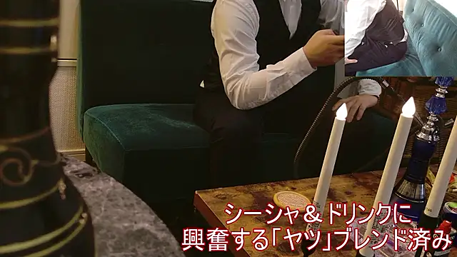 Bar muscle online show from October 13, 2025, 3:23 pm