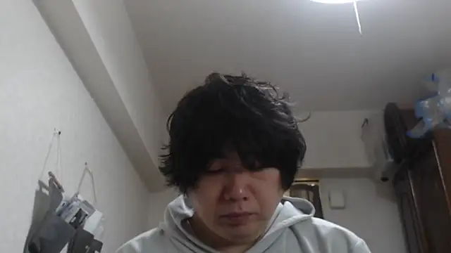 raterate555 online show from November 8, 2025, 9:20 am