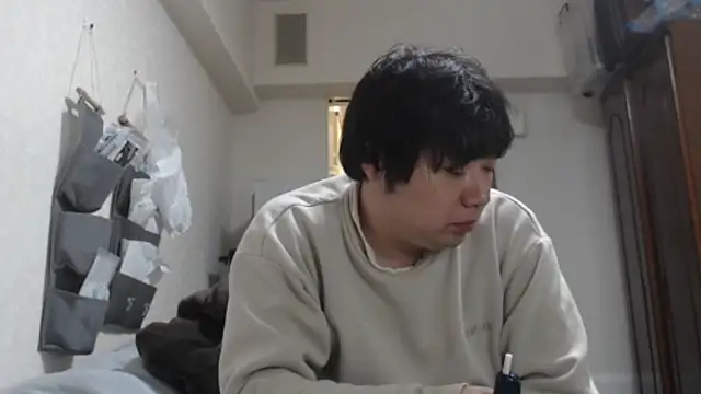 raterate555 online show from November 20, 2025, 11:32 am