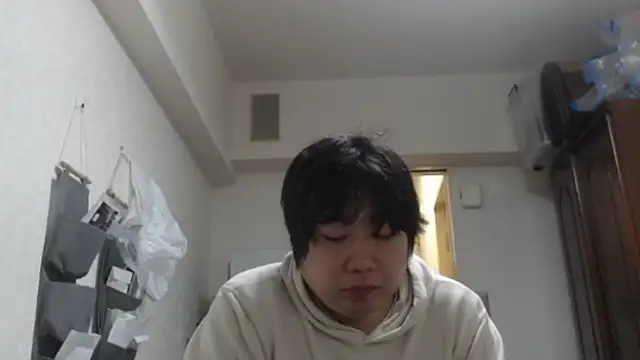 raterate555 online show from December 17, 2025, 11:27 am