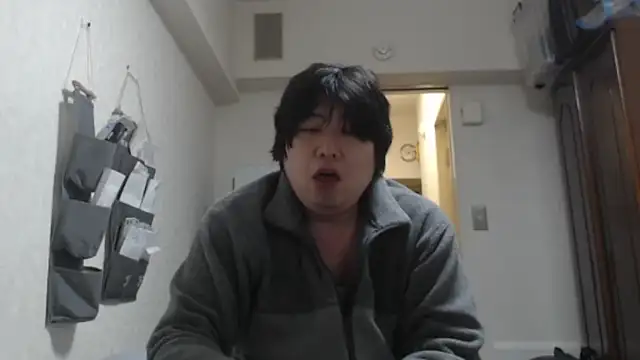 Snapshot of raterate555 chatting on January 7, 2026, 11:23 am raterate555 online show from January 7, 2026, 11:23 am