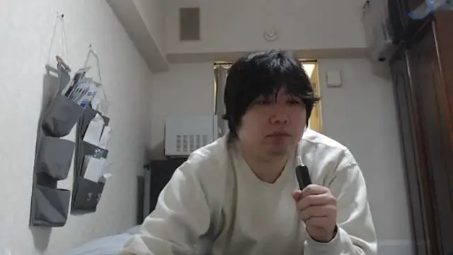 Snapshot of raterate555 chatting on January 16, 2026, 11:25 am raterate555 online show from January 16, 2026, 11:25 am