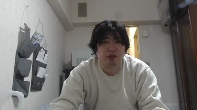 Snapshot of raterate555 chatting on January 17, 2026, 8:30 am raterate555 online show from January 17, 2026, 8:30 am