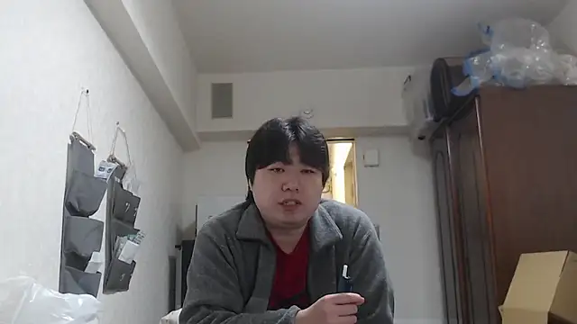 Snapshot of raterate555 chatting on February 27, 2026, 12:16 pm raterate555 online show from February 27, 2026, 12:16 pm