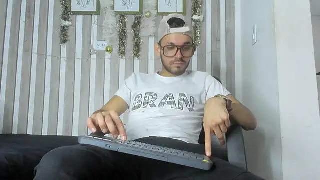 Snapshot of EthanGrey chatting on December 20, 2025, 11:17 am EthanGrey online show from December 20, 2025, 11:17 am