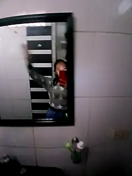 Venuxx online show from December 14, 2025, 6:23 pm