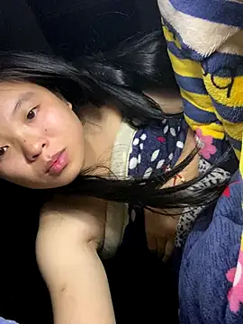 viluna online show from November 20, 2025, 4:40 pm