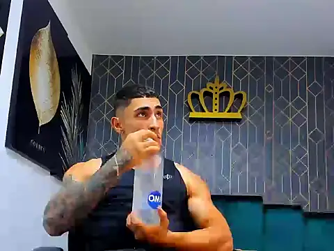 Snapshot of adrian_ray chatting on November 11, 2025, 11:49 pm adrian ray online show from November 11, 2025, 11:49 pm