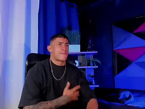 Snapshot of adrian_ray chatting on December 1, 2025, 6:46 pm adrian ray online show from December 1, 2025, 6:46 pm