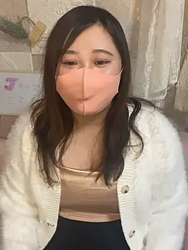 Snapshot of kotone_blossom_x chatting on November 4, 2025, 12:04 pm kotone blossom x online show from November 4, 2025, 12:04 pm