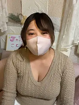 Snapshot of kotone_blossom_x chatting on November 15, 2025, 12:56 pm kotone blossom x online show from November 15, 2025, 12:56 pm