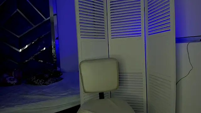 Eryx Eriscor online show from November 22, 2025, 2:16 pm