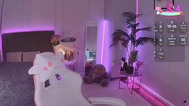 Leri Star online show from November 7, 2025, 7:47 pm