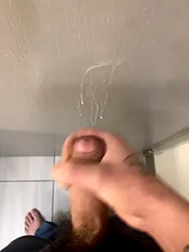 Snapshot of Pedro98801 chatting on December 5, 2025, 12:52 am Pedro98801 online show from December 5, 2025, 12:52 am