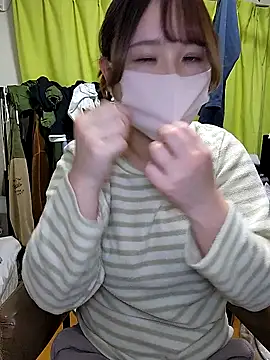 Snapshot of --MIYUKI chatting on November 30, 2025, 9:57 am --MIYUKI online show from November 30, 2025, 9:57 am