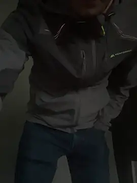 Snapshot of PayForThePaddy chatting on December 1, 2025, 4:34 pm PayForThePaddy online show from December 1, 2025, 4:34 pm