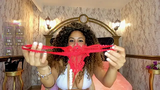 Snapshot of Amarafire chatting on November 22, 2025, 8:41 pm Amarafire online show from November 22, 2025, 8:41 pm