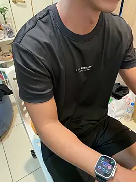 black xun online show from February 19, 2026, 4:25 pm