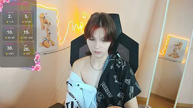 AudreyyKim online show from December 16, 2025, 7:57 am