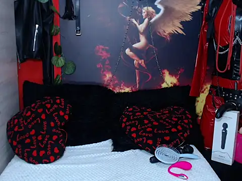 Evadiryxxx online show from March 16, 2026, 8:24 pm