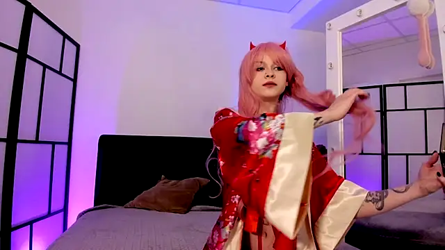 Sima Wendy online show from April 21, 2026, 6:20 am