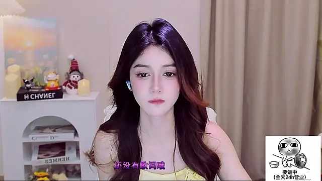 Wow-fairy online show from January 17, 2026, 12:54 pm