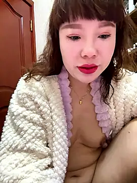 Xinlan-Asia online show from January 14, 2026, 10:54 am