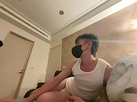 kaikai1335 online show from February 2, 2026, 2:49 pm