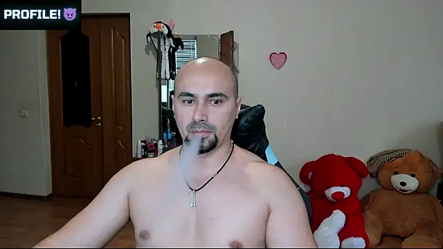 Gri SH online show from October 17, 2025, 11:57 am