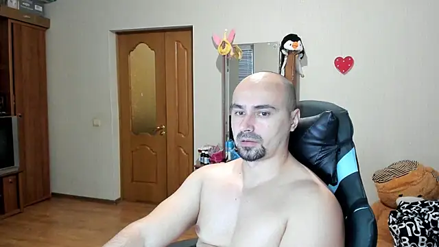 Snapshot of Gri_SH chatting on December 4, 2025, 12:25 pm Gri SH online show from December 4, 2025, 12:25 pm