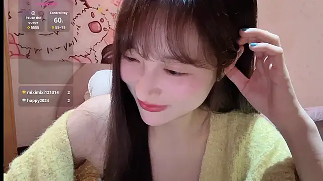 xiaoyun 666 online show from October 23, 2025, 10:58 am