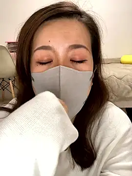 NATSUMI00 online show from November 9, 2025, 3:32 pm