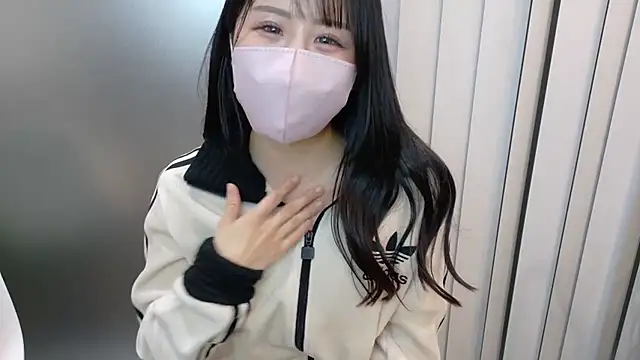 Ema-- online show from December 20, 2025, 11:17 am