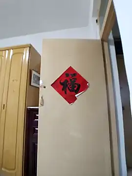  KaiXin  online show from October 15, 2025, 7:58 pm