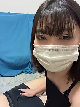 Rio-Rio- online show from February 3, 2026, 2:44 pm