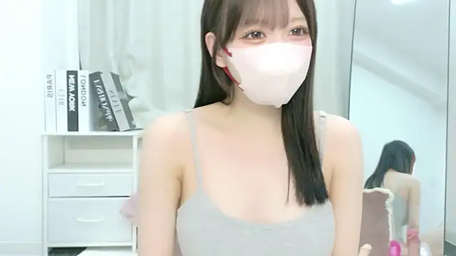 Snapshot of roachan_ chatting on July 13, 2026, 2:20 pm roachan online show from July 13, 2026, 2:20 pm