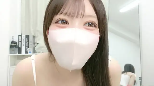 Snapshot of roachan_ chatting on July 17, 2026, 1:40 pm roachan online show from July 17, 2026, 1:40 pm