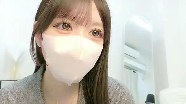 Snapshot of roachan_ chatting on July 23, 2026, 2:37 pm roachan online show from July 23, 2026, 2:37 pm