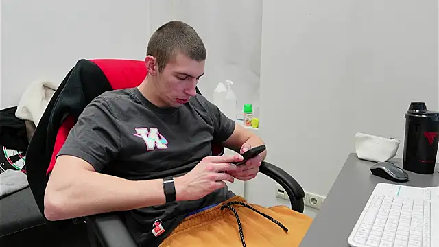 Snapshot of Ryan_Dozer chatting on November 22, 2025, 8:46 am Ryan Dozer online show from November 22, 2025, 8:46 am